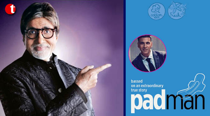 Amitabh Bachchan confirms cameo in 'Pad Man'