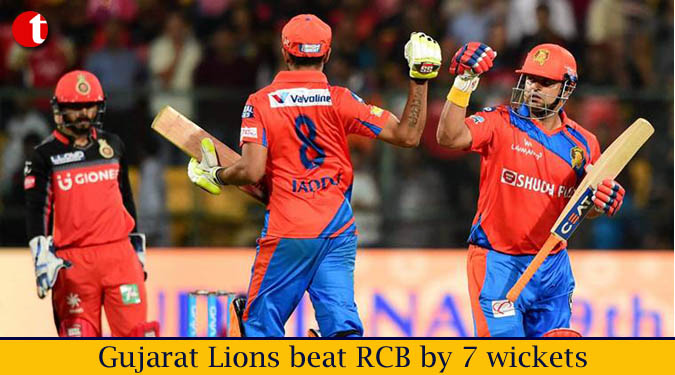 Gujarat Lions beat RCB by 7 wickets