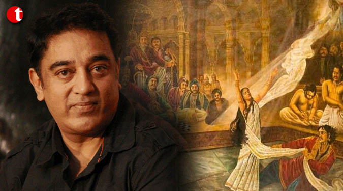 TN court summons Kamal Haasan for remarks on Mahabharata