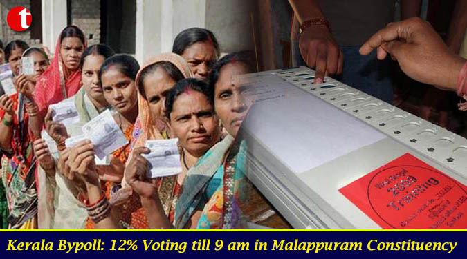 Kerala Bypoll: 12% voting till 9 am in Malappuram constituency