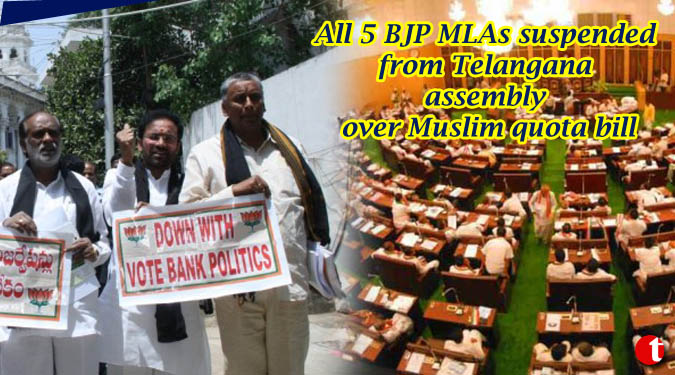 All 5 BJP MLAs suspended from Telangana assembly over Muslim quota bill