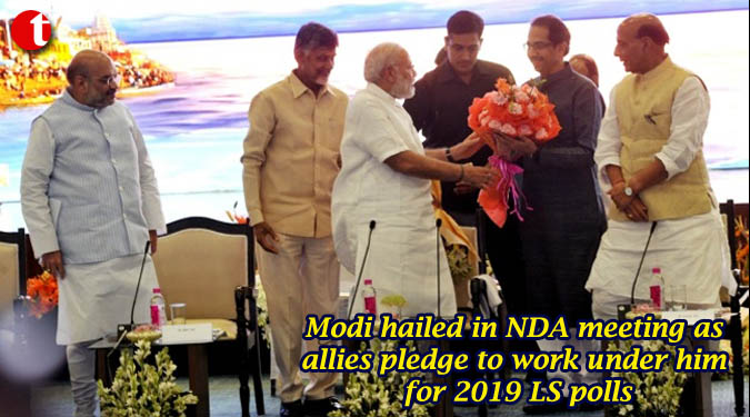 Modi hailed in NDA meeting as allies pledge to work under him for 2019 LS polls