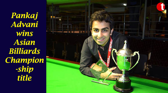 Pankaj Advani wins Asian Billiards Championship title