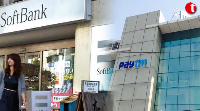 Paytm to raise Rs 12,000 crore from Softbank in largest e-commerce funding