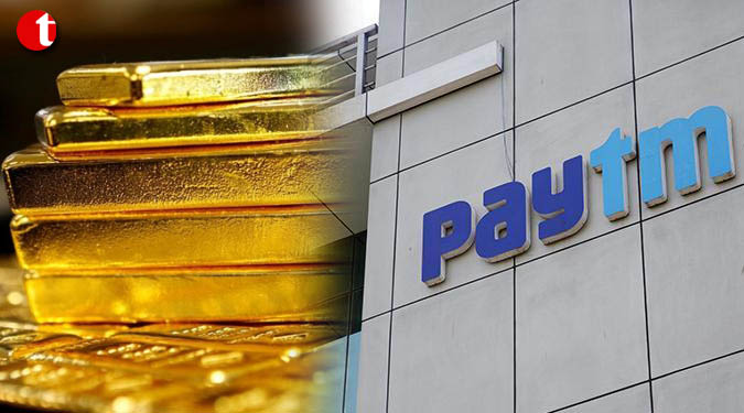 Paytm launches Digital Gold with MMTC-PAMP