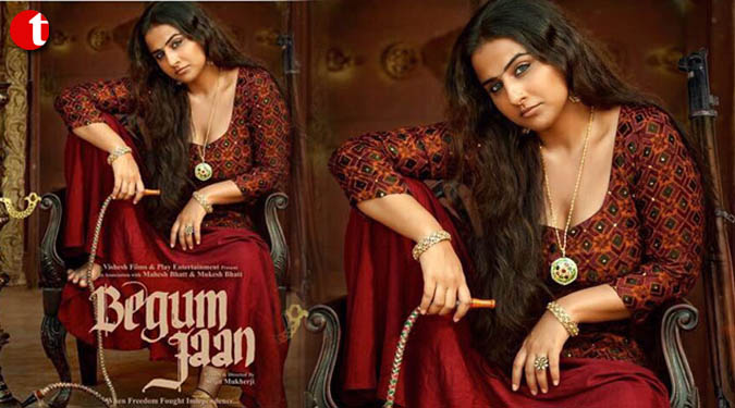 The world needs to know stories of heroic women: Vidya Balan