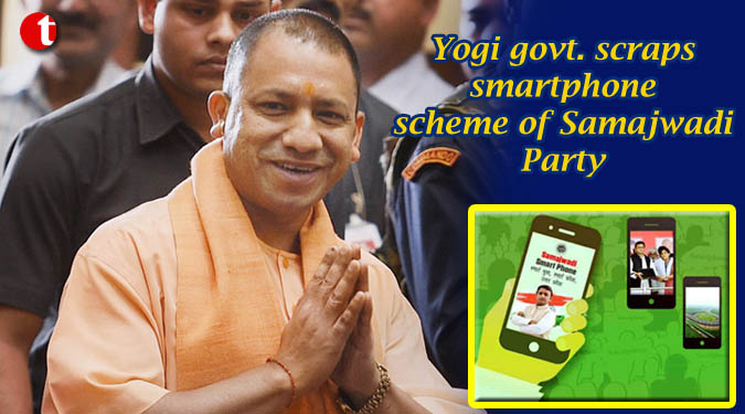 Yogi govt. scraps smartphone scheme of Samajwadi Party