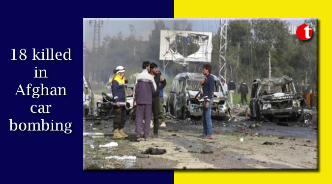 18 killed in Afghan car bombing