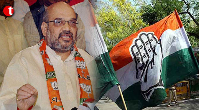 Congress taunts Amit Shah over past remarks on intruders