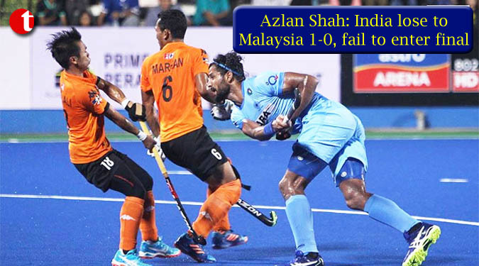 Azlan Shah Cup: India lose to Malaysia 1-0, fail to enter final