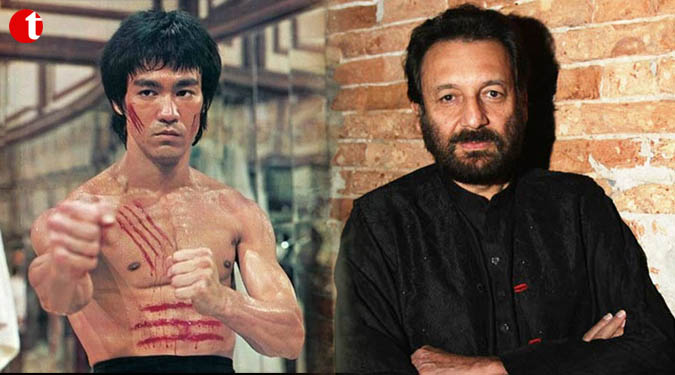 Shekhar Kapur to direct film on young Bruce Lee