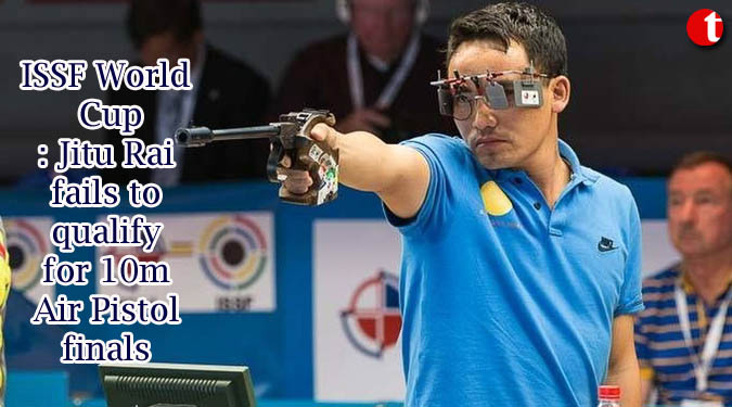 Jitu Rai fails to qualify for 10m Air Pistol finals