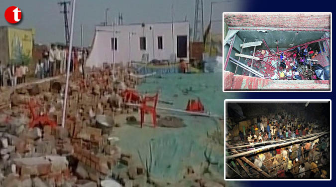 Wall of marriage hall collapses: 22 dead, 28 injured in Rajasthan