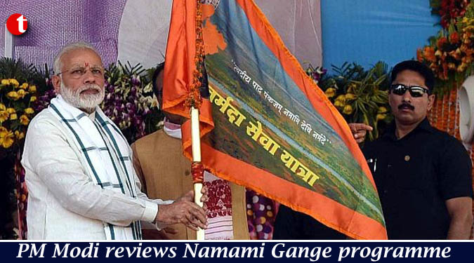 PM Modi reviews Namami Gange programme