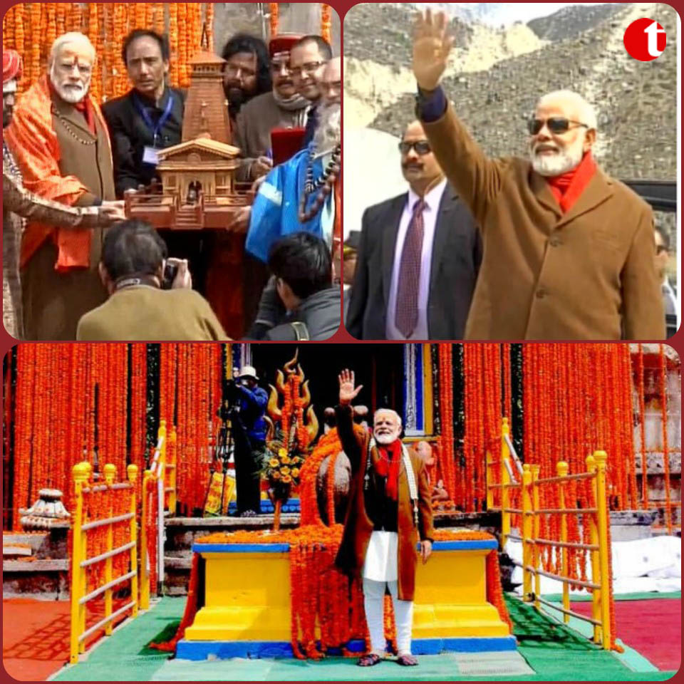 PM Modi offers prayers at Kedarnath temple