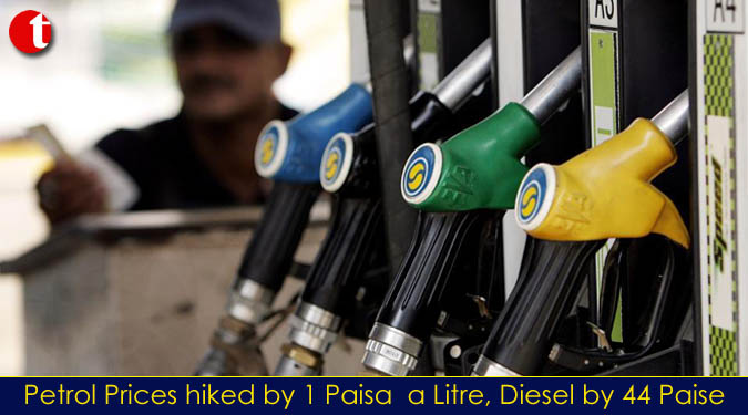 Petrol Prices hiked by 1 Paisa a Litre, Diesel by 44 Paise