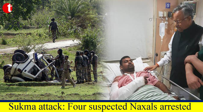 Sukma attack: Four suspected Naxals arrested