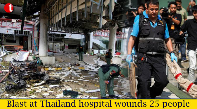 Blast at Thailand hospital wounds 25 people
