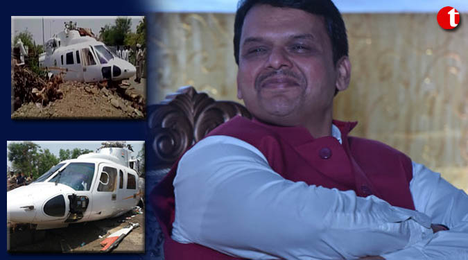 Maharashtra CM Fadnavis escapes unhurt after his helicopter crash-lands