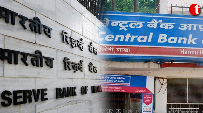 Central Bank shares down 4 pc after RBI move