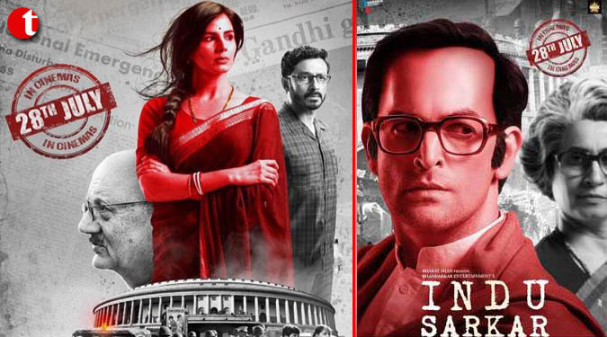 Neil looks deadly in ‘Indu Sarkar’: Rishi Kapoor