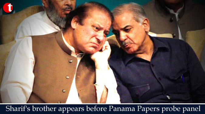 Sharif's brother appears before Panama Papers probe panel