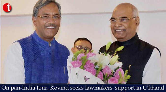 On pan-India tour, Kovind seeks lawmakers’ support in U’khand