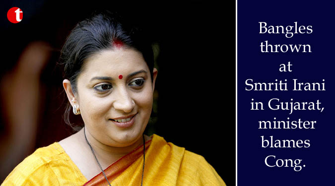 Bangles thrown at Smriti Irani in Gujarat, minister blames Cong.