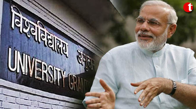 UGC, AICTE to be replaced by new body, Know about PM Modi's `HEERA`