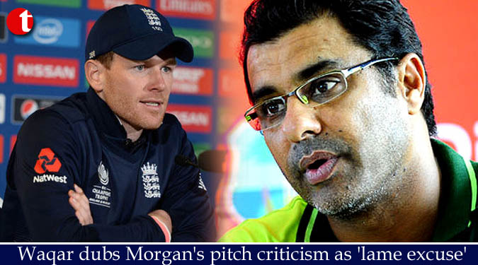 Waqar dubs Morgan's pitch criticism as 'lame excuse'