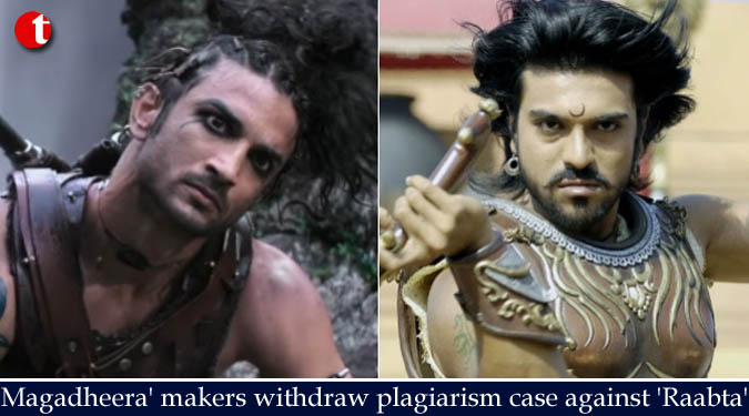 'Magadheera' makers withdraw plagiarism case against 'Raabta'