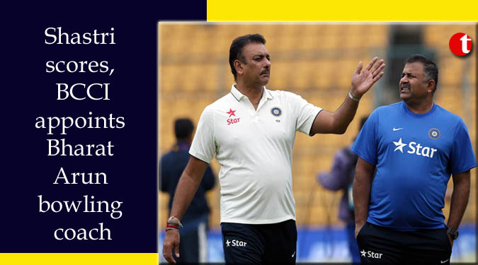 Shastri scores, BCCI appoints Bharat Arun bowling coach