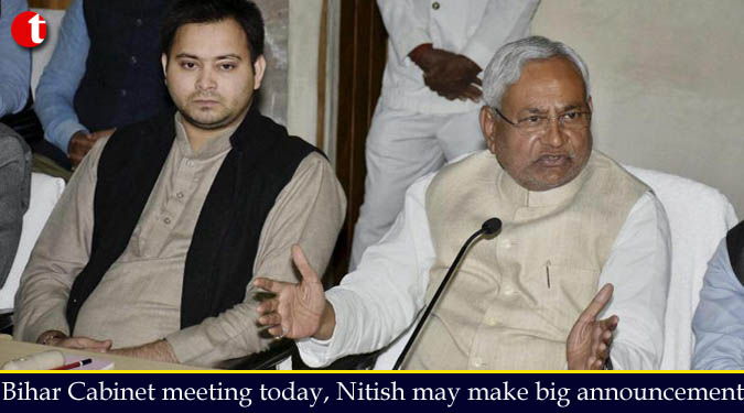 Bihar Cabinet meeting today, Nitish may make big announcement