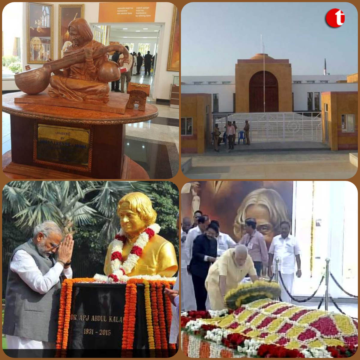 PM Modi inaugurates Kalam Memorial in Tamil Nadu