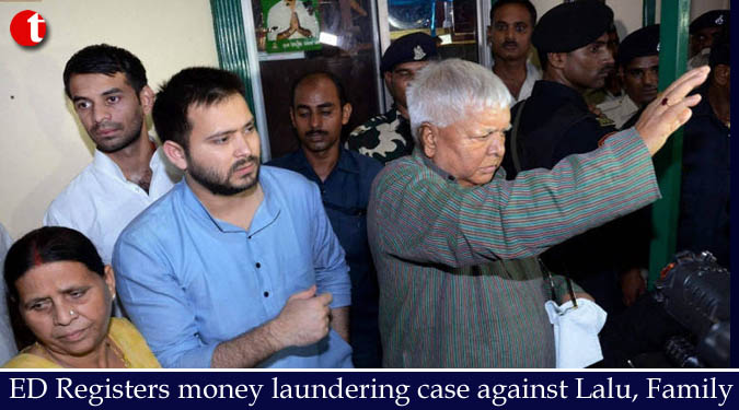 ED Registers money laundering case against Lalu Prasad, Family