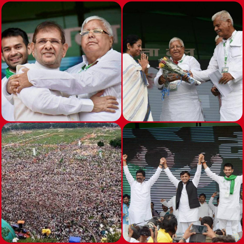 Mamata, Akhilesh, Sharad Yadav attend Lalu’s anti-BJP rally in Patna