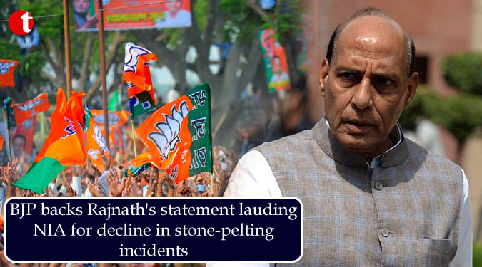 BJP backs Rajnath's statement lauding NIA for decline in stone-pelting incidents
