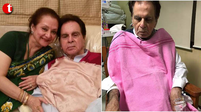 Dilip Kumar being treated for kidney problems: Hospital