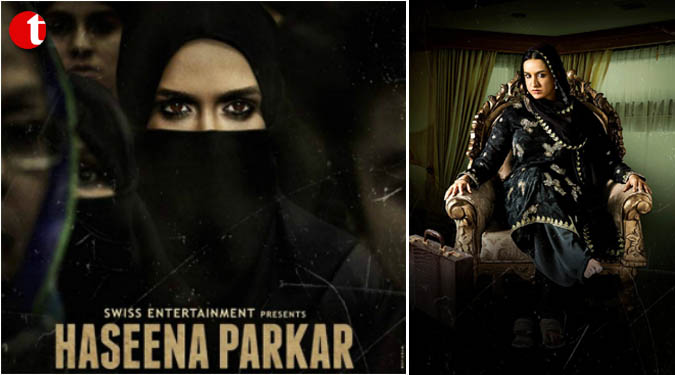 ‘Haseena Parkar’ to now release on September 22