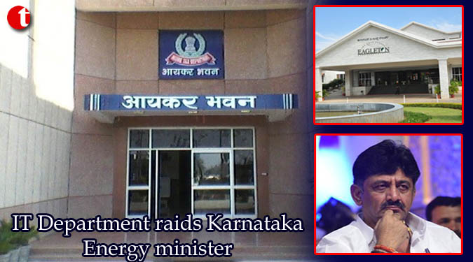 IT Department raids Karnataka Energy minister
