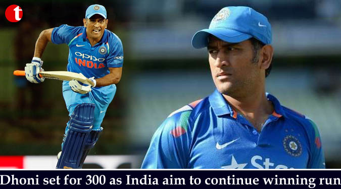 Dhoni set for 300 as India aim to continue winning run