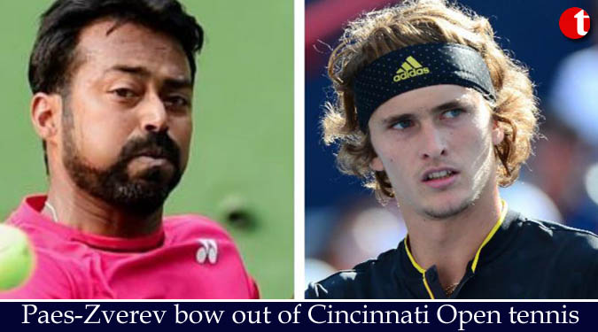 Paes-Zverev bow out of Cincinnati Open tennis