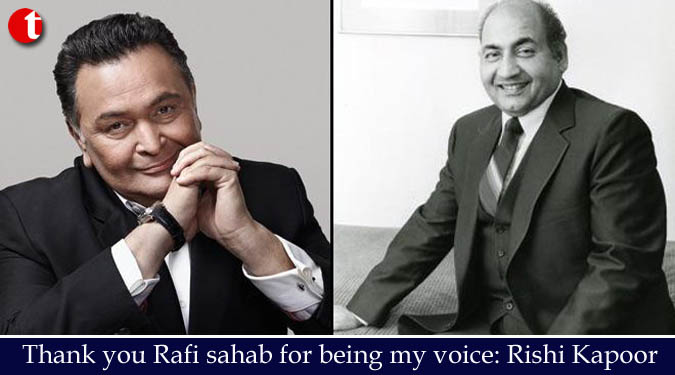 Thank you Rafi sahab for being my voice: Rishi Kapoor
