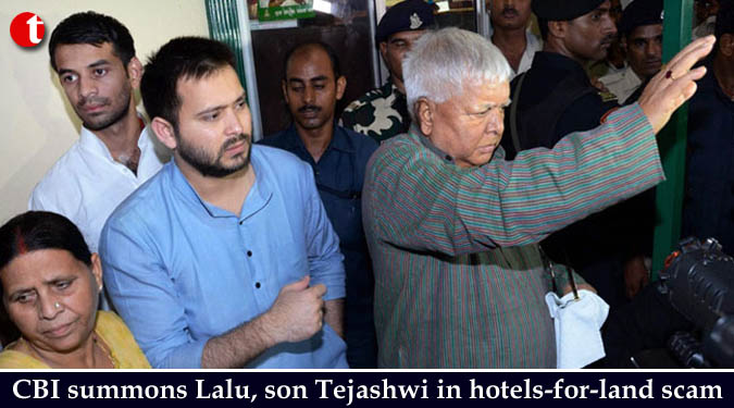 CBI summons Lalu, son Tejashwi in hotels-for-land scam