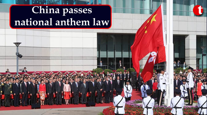 China passes national anthem law
