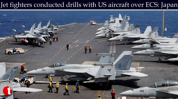 Jet fighters conducted drills with US aircraft over East China Sea: Japan