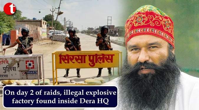 On day 2 of raids, illegal explosive factory found inside Dera HQ