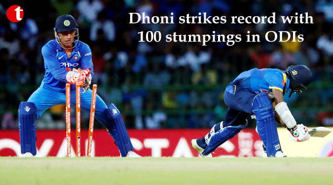 Dhoni strikes record with 100 stumpings in ODIs