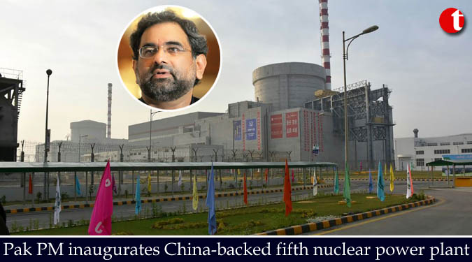 Pak PM inaugurates China-backed fifth nuclear power plant