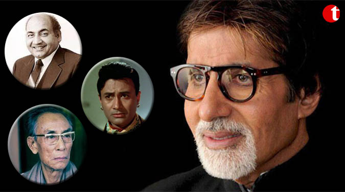 Rafi, Dev Anand, Burman gave incredible music: Big B